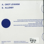 Back View : Plazmot - ALLENBY (7INCH) - Malka Tuti / Malka Tuti 0019
