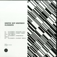 Back View : Karpov Not Kasparov - ELISABETA - Karakter Records / K009