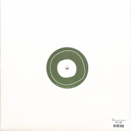 Back View : Luhk - JOGAR EM CASA EP (INCL SAUDADE REMIX) - Carpet & Snares Records / CARPET06