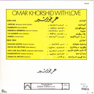 Back View : Omar Khorshid - WITH LOVE (LP) - Wewantsounds / WWSLP45