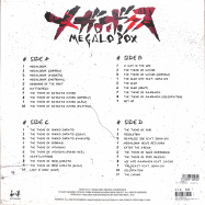 Back View : OST / Mabanua - MEGALOBOX (REMASTERED 2LP GATEFOLD) - Wayo Records / WAYOV12