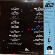 Back View : Various Artists - TOKYO GLOW (2LP) - Wewantsounds / WWSLP55 / 05230971