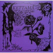 Back View : Kettama - FALLEN ANGEL (B-STOCK) - Steel City Dance Discs / SCDD043