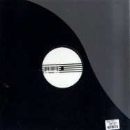 Back View : BlackIsBeautiful - ALERION / PURPUR - 200 Records / 200 003