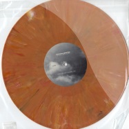 Back View : Intrusion - SEDUCTION OF SILENCE (MARBLED VINYL) - Intrusion / Intrusion2