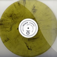 Back View : Adalberto & Fatjack - HOUSE PARTY / ACIDICTED (VINYL ONLY / CLEAR YELLOW VINYL) - Acidicted / ACIDICTED_0.0