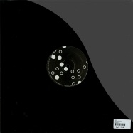 Back View : Laak - THE FOURTH SPACE - Austere / Austere003