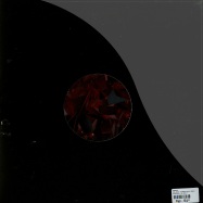 Back View : Denis A - DAS AUGE / REMIXES VOL.4 (2X12) - DAR Records / Dar_pack 2