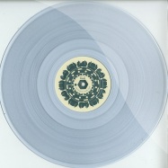 Back View : dB_24 - URBAN WORKS 4 EP (CLEAR VINYL) - AC Records / AC09