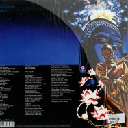 Back View : Herbie Hancock - SEXTANT (180G LP) - Music On Vinyl / movlp522