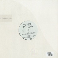 Back View : Various Artists - PUSIC RECORDS 001 - Pusic Records / PSC001