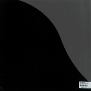 Back View : Eddie Fowlkes - SPECIAL EP (180 GRAM VINYL) - Detroit Wax / DWAX006