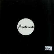 Back View : Flashmob ft. Lowheads - DONT LEAVE (DJ W!LD REMIX) - Flashmob / FMR002