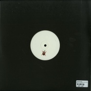 Back View : Trinidadian Deep - WANT YOU EP (GREY COLOURED 10 INCH) - Hands Off / Handsoff 005