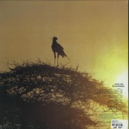 Back View : Fumio Itabashi - NATURE (LP) - Mule Musiq / Mule Musiq 223