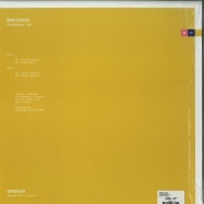 Back View : Ambulance - COMBOVER (WHITE VINYL) - Open Air / OE001
