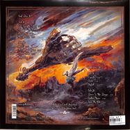 Back View : Helloween - HELLOWEEN (LTD BROWN & CREAM 2LP) - Atomic Fire Records / 2736148587