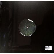 Back View : Jacques Greene - RELAY (LTD EDITION) - Luckyme / LM085EPX