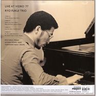Back View : Ryo Fukui Trio - LIVE AT VIDRO 77 (2LP) - HMV/LAWSON / HRLP220