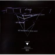 Back View : Denis Horvat - UNFOLD - Vokabularium / VOK008