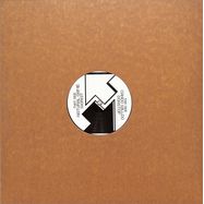 Back View : SamOne - BREAKZ N HARMONY PT. 3 - ShakeWell / SW003