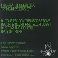 Back View : Lavery - TOWERBLOCK TRANSMISSIONS EP (ORANGE VINYL) - Meditator Music / MEDITATOR039