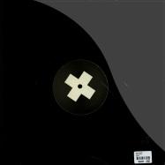 Back View : Disco Edits - DISCO EDITS (2017 REPRESS) - WLB09