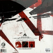 Back View : Artificial Intelligence - DAYS OF RAGE / LET IT BE - V Records / plv017