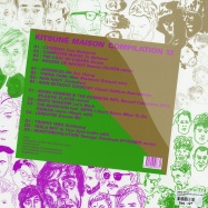 Back View : Various Artists - KITSUNE MAISON COMPILATION 12: THE GOOD FUN ISSUE (2X12 LP) - KITSUNELP041