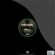 Back View : Mob Tactics - FUGAZI / ROADHOUSE - Tactical Recordings  / tact003