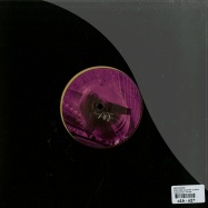 Back View : Above Smoke - INNER VIBE (COLOURED 10 INCH) - Deepartsounds / DAS 002