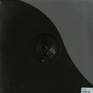 Back View : Paul Birken - EXECUTING DISAPPEARING MODULATIONS EP - Mord / MORD005RP