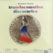 Back View : Revolution Francaise - TRANSLOCOMOTION DISCOCORICO - Favorite Records / FVR 087