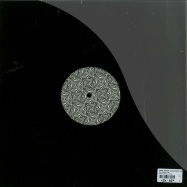 Back View : Daniel Curpen / David Moran / Mark Crumbs / Jamie Trench - THE DOUBLE D EP - Roots For Bloom / rfbr007