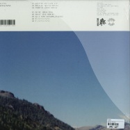 Back View : FaltyDL - ///III(ORANGE / BLACK SPLATTERED VINYL + MP3) - Ninja Tune / ZEN12407