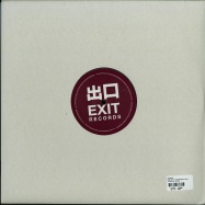 Back View : Zed Bias - DRIFTIN EP (TRANSPARENT VINYL) - Exit Records / EXIT064