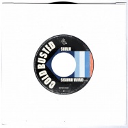 Back View : Shinji - SECOND WIND / GRAND MASH ( 7INCH) - Cold Busted / CB82