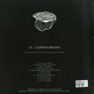 Back View : Various Artists - ELSEWHERE MMDLXXVI (2X12 LP) - Kalahari Oyster Cult / OYSTER10