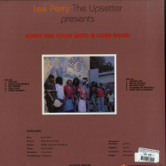 Back View : Lee Perry - ROAST FISH COLLIE WEED & CORN BREAD (LP) - VP / VPRL1000