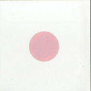 Back View : Bell Towers - JUICY BLEND EP - Public Possession / Cascine / PP-CSN-01
