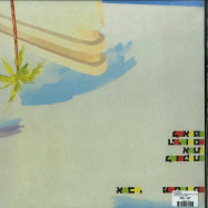 Back View : Avi Matos - LOKEACH ET HAYOM LEAT (LP) (REMASTERED) - Bauhaus Records / BH002