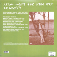 Back View : Ayalew Mesfin - GOOD ADEREGECHEGN (BLINDSIDED BY LOVE) (LP) - Now Again / NA5191LP