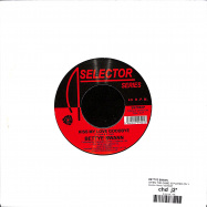 Back View : Bettye Swann - WHEN THE GAME IS PLAYED ON YOU / KISS MY LOVE GOODBYE (7 INCH) - Selector Series / SS7002P