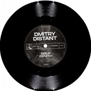 Back View : Dmitry Distant - COLD (7 INCH) - Garden Of Dystopia / GOD-S1