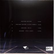 Back View : Akatana - SAYONARA (LEIRIS RMX) - Berkail Records / BKR001