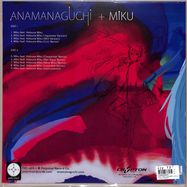 Back View : Anamanaguchi - MIKU (TEAL COLOURED LP+DL W / HOLOGRAPHIC FOIL) - Polyvinyl / PRC439LP
