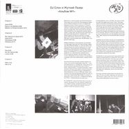 Back View : DJ Slon & Zhutkiy Lazer - ALBUM 1 (180G 2LP) - Gost Zvuk / GAR004