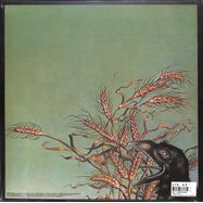 Back View : Grateful Dead - WAKE OF THE FLOOD (50TH ANNIVERAY REMASTER) (180g LP) - Rhino / 0349783384