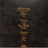 Back View : Drudkh - SHADOW PLAY (TRANS YELLOW, BLUE AND BLACK MARBLED 2LP) - SEASON OF MIST / SUA 157LPD
