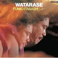 Back View : Fumio Itabashi - WATARASE: SYMPHONY (LP) - P-Vine Japan / PLP7532